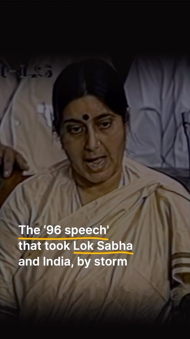 Sushma Swaraj Historical Speech In Parliament