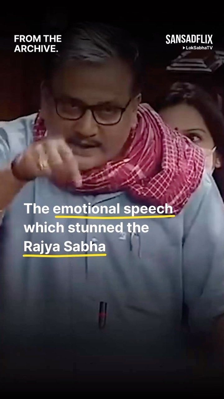 Watch RJD MP #ManojJha’s evocative speech on the collective failure in the #COVID time! #Rajyasabha