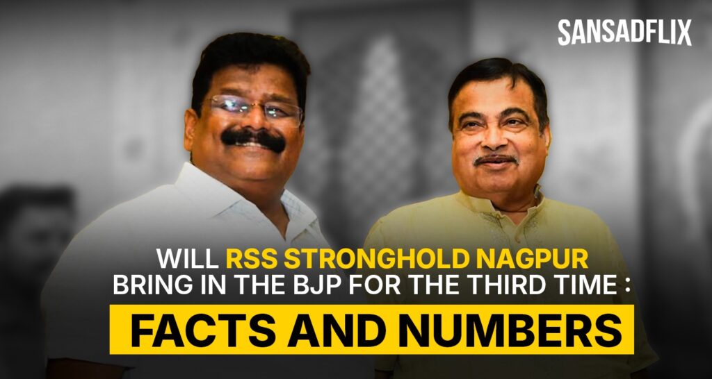 Will RSS stronghold Nagpur bring in the BJP for the third time: Facts and Numbers