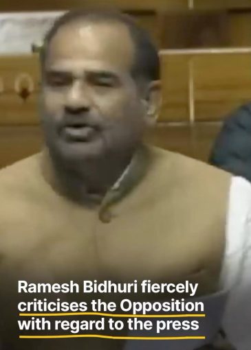 Ramesh Bidhuri fiercely criticises the Opposition with regard to the press