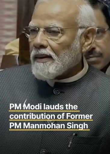 PM Modi lauds the contribution of Former PM Manmohan Singh.