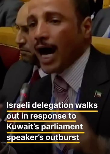 Israeli delegation walks out in response to Kuwait’s parliament speaker’s outburs